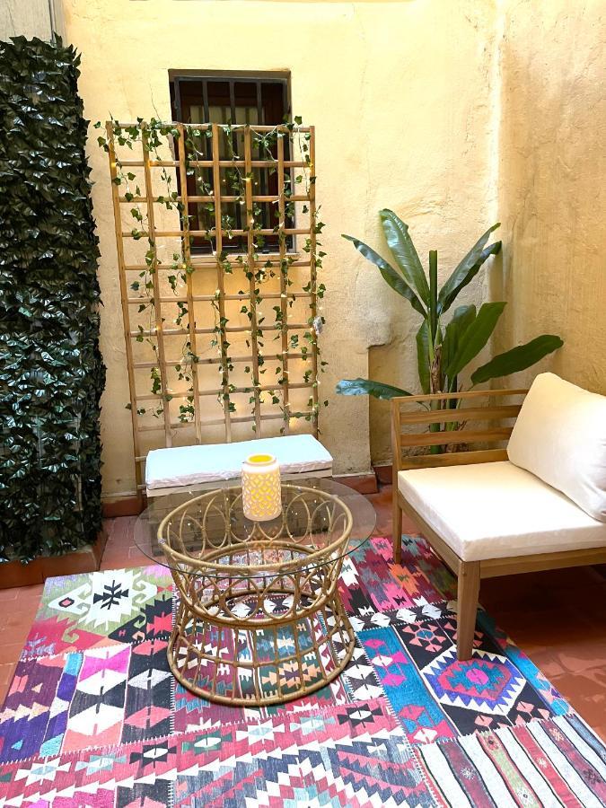 Centrico Patio Chill Out-prime Video * Saragossa
